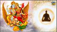 garuda purana