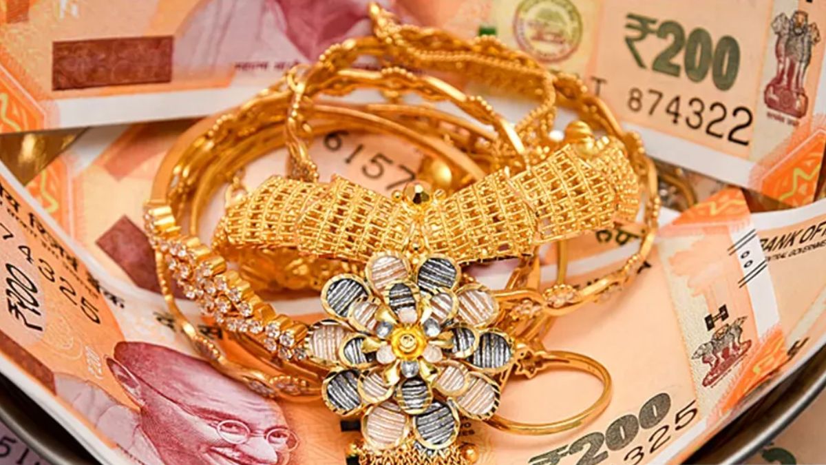 Gold Loan