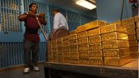 Gold Rate