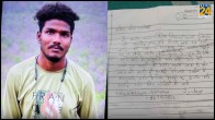 Chhattisgarh Businessman Committed Suicide