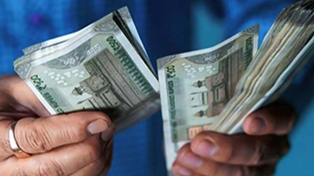 Mutual Fund