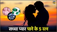 5 Gemstone For True Love