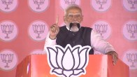 M Modi in Bihar