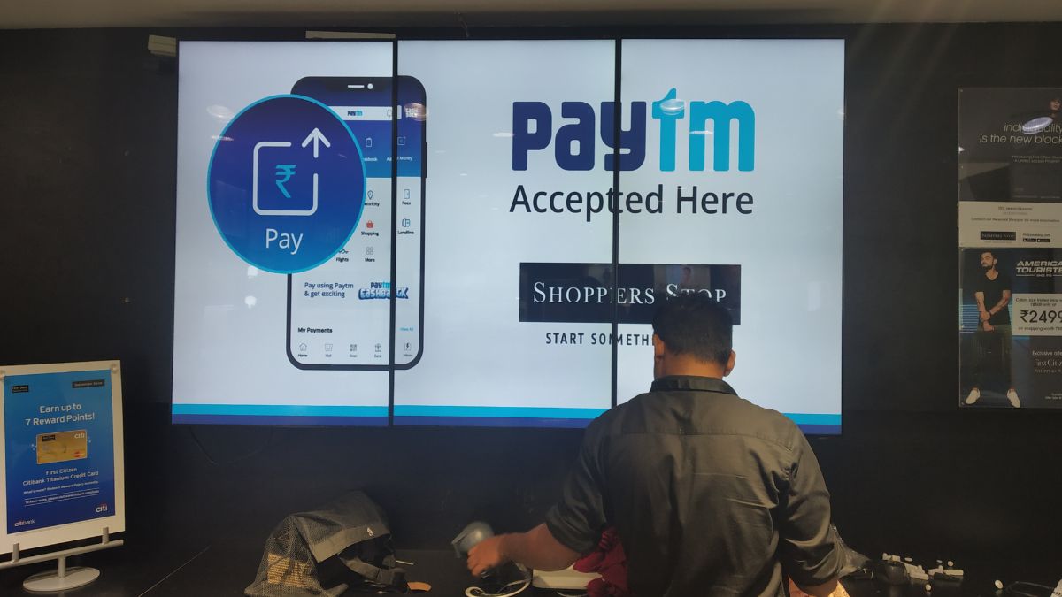 Paytm 