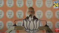 pm narendra modi