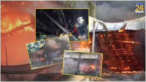 rajkot fire