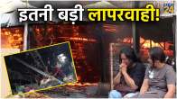 Rajkot Fire