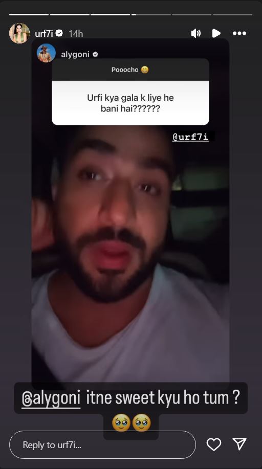 Aly Goni On Virginity