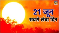 21 June