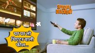 55 inch 4K Smart TV