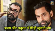Abhay Deol Anurag Kashyap Fight