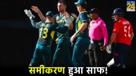 T20 World Cup 2024 AUS vs ENG Super 8 Equation Points Table