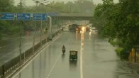 Aaj ka Mausam 18 June