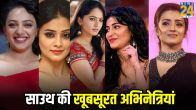 South Actresses Who Are Still Unmarried