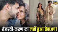 Tejasswi Prakash And Karan Kundrra Are In London Post Break up Rumours