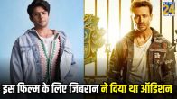 Jibraan Khan Got Rejected For Karan Johar' Student of the Year 2