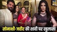 Sushant Divgikar on Sonakshi-Zaheer Wedding