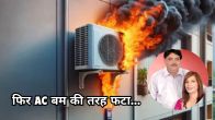 Air Conditioning Tips Tricks