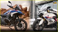 BMW G310 RR BMW R 1300 GS