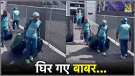 Babar Azam IND vs PAK