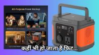 Best Solar Powered Generator in India