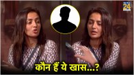 Bigg Boss OTT 3, Vadapav Girl