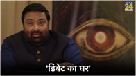 Bigg Boss OTT 3
