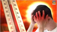 heatwave