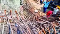 Bridge Collapsed