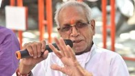 Champat Rai Statement On Ayodhya Ram Mandir