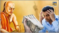 Chanakya Niti for Money