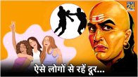 Chanakya Niti