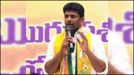 Chandra Sekhar Pemmasani