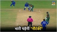 Gulbadin Naib