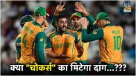 South Africa