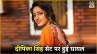 Deepika Singh Injured