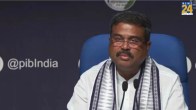 Dharmendra Pradhan