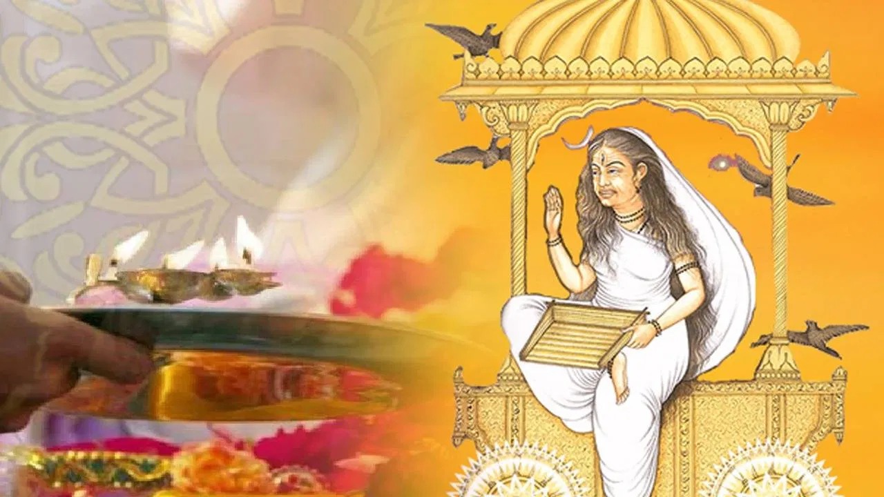 Dhumavati Jayanti