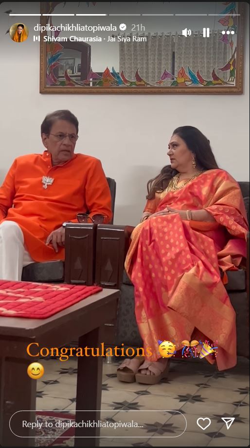 Arun Govil Win Lok Sabha Election 2024