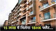 DDA