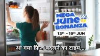 Flipkart Sale Discount on Refrigerator