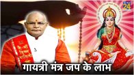 Kaalchakra News24 Today
