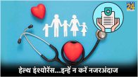 Health Insurance