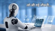 How AI became a threat to Jobs