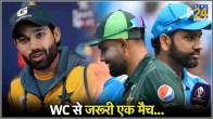 India vs Pakistan T20 World Cup