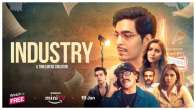 Industry