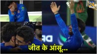 T20 World Cup 2024 AFG vs BAN
