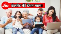 Jio Airfiber Plan