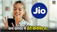 Reliance Jio Recharge Plan Under Rs 400
