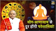 Kaalchakra News24 Today